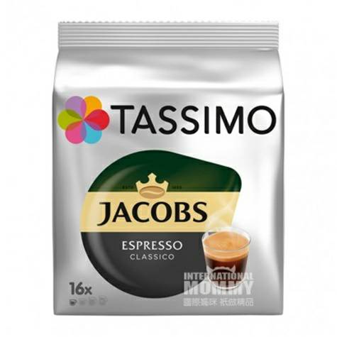 JACOBSドイツヤコブスクラシック濃縮コーヒーカプセル118.4 g