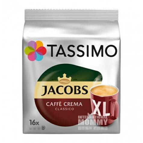 JACOBSドイツヤコブスクラシックアメリカンクレマコーヒーカプセル132.8 g