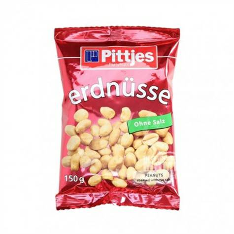 PittjesドイツPittjesピーナッツの無塩焼き150 g