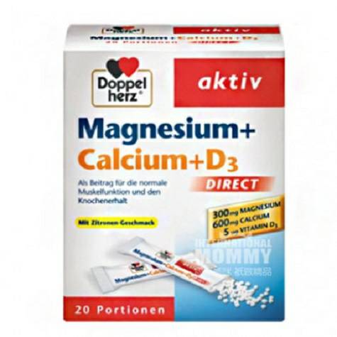 Doppelherzドイツ双心マグネシウム+カルシウム+ビタミンD 3栄養顆粒20袋