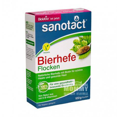 SanotactドイツSanotactビール酵母栄養オートミール100 g