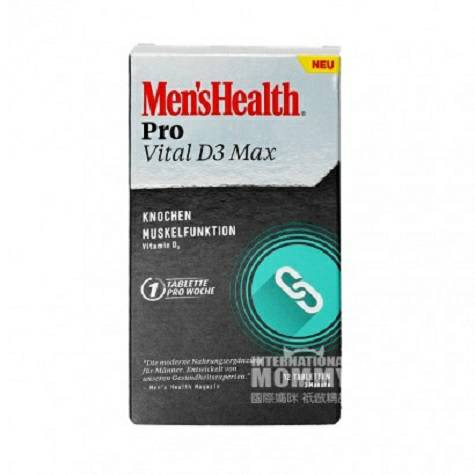 Men's HealthアメリカMen's Health男性高用量ビタミンD 3錠