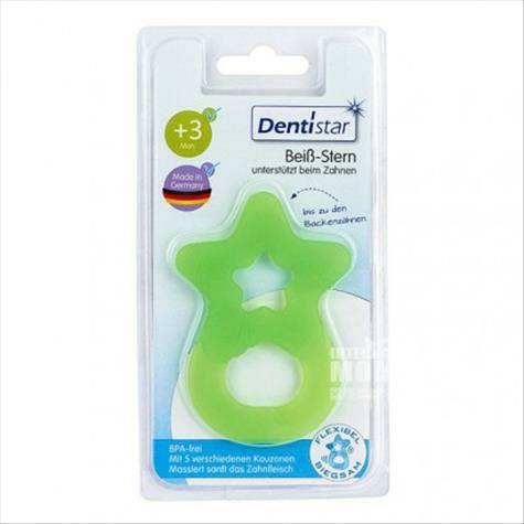 DentistarドイツDentistar赤ちゃんの歯を保護する星形の...