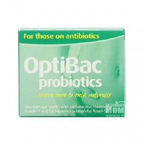 OptiBac probioticsイギリスOptibac probiotics腸管プロバイオティクス10粒の調理