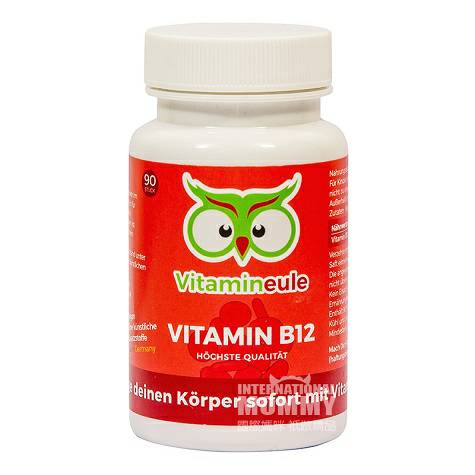 VitamineuleドイツVitamineuleビタミンB 12カプ...