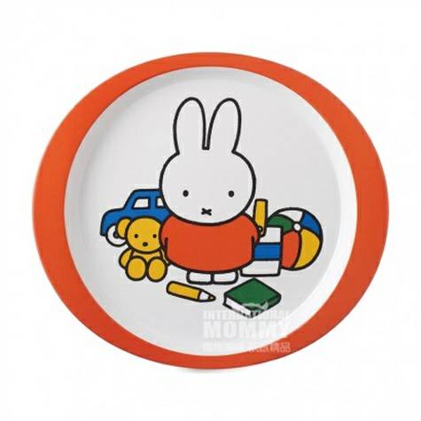 Rosti mepalオランダRosti mepalミッフィーウサギシリーズ赤ちゃん皿