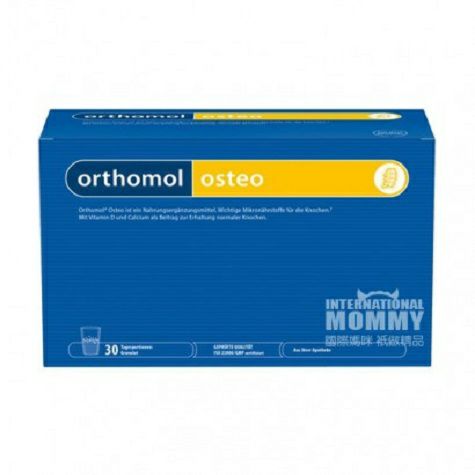 Orthomolドイツ奥適宝壮骨補カルシウム栄養素剤30袋