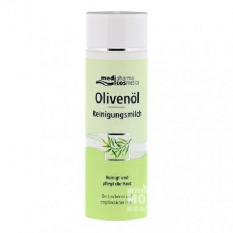 Olivenolドイツドリフトオリーブオイルクレンジングミルク