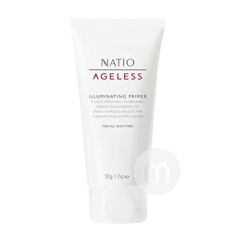 NATIOオーストラリアのナディオは軽く化粧をする前に乳妊婦が利用できます