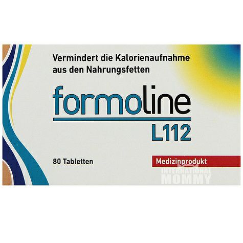 FormolineドイツFormoline純植物食事消脂80粒