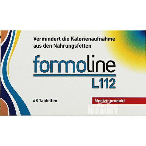 FormolineドイツFormoline純植物食事消脂48粒