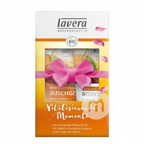 Laveraドイツラヴィオーガニックオレンジ入浴剤+スキンケアクリーム...