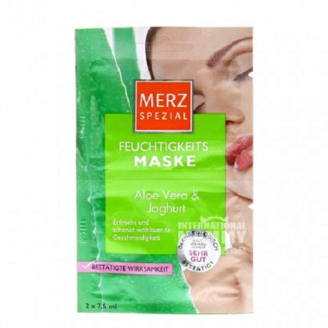 MERZドイツ美姿アロエヨーグルト水分補給保湿マスク*24