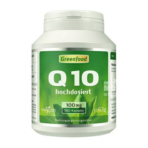 GreenfoodオランダGreenfood大用量補酵素Q 10カプセル