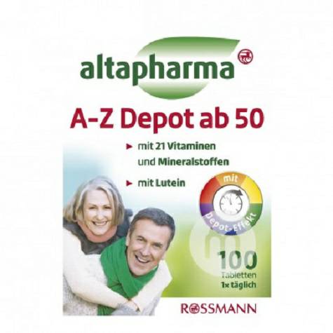 AltapharmaドイツAltapharma複合ビタミン錠50歳以上
