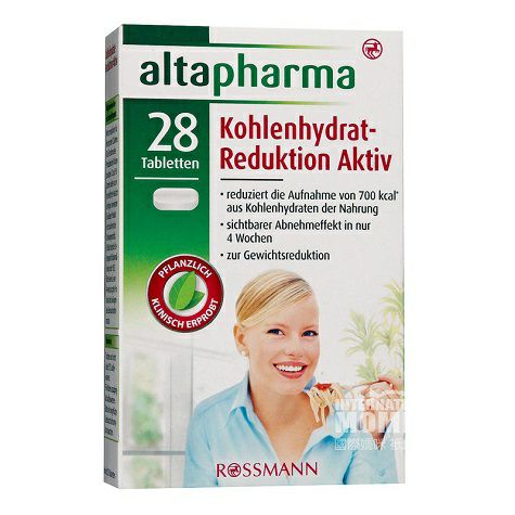 AltapharmaドイツAltapharma炭水化物抑制錠