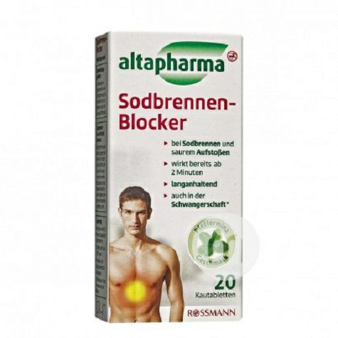 AltapharmaドイツAltapharma胃酸胃灼熱植物咀嚼片
