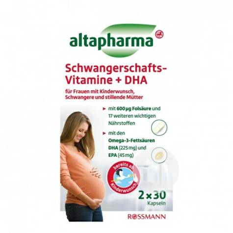 AltapharmaドイツAltapharma妊娠ビタミンとDHAカプ...