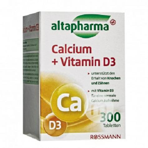 AltapharmaドイツAltapharma栄養カルシウム錠ビタミンD 3