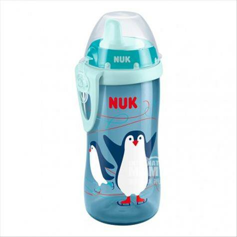 NUKドイツNUK可愛いペンギンPPプラスチック運動コップ300 ml 12ヶ月以上