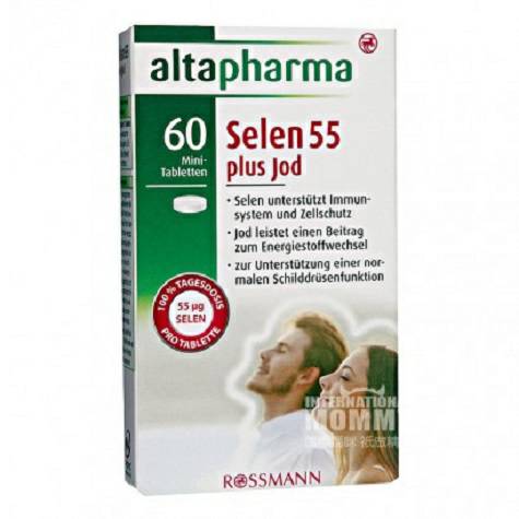 AltapharmaドイツAltapharmaセレン+ヨウ素錠