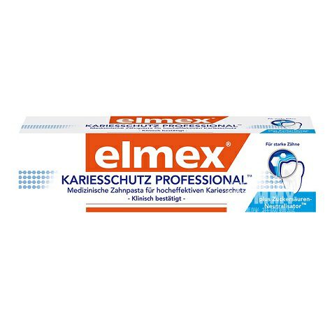 Elmexドイツエミックス特効虫歯歯磨き粉修復専門