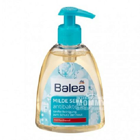Baleaドイツ番ザクロ雅柔らかい抗アレルギー持続抗菌手洗い液