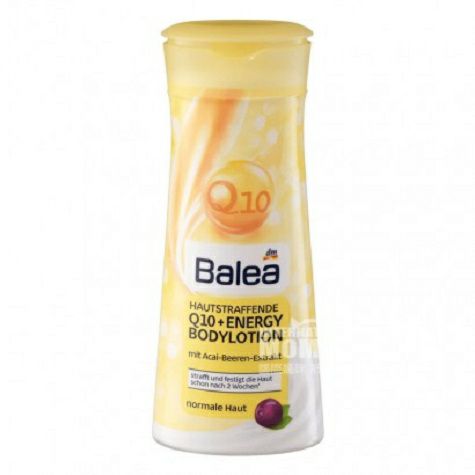 BaleaドイツガーネットQ 10水分補給保湿クレンジングクリーム