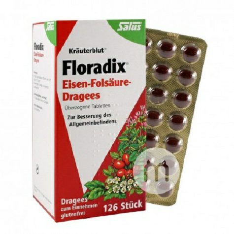SalusドイツサルスFloradix鉄錠剤葉酸126粒