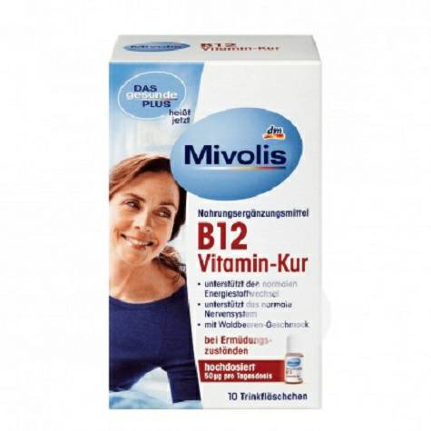 MivolisドイツMivolisビタミンB 12エネルギー補給経口液