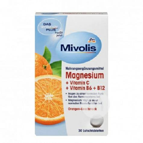 MivolisドイツMivolisマグネシウム+ビタミンC+B 6+B 12咀嚼片
