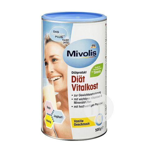 MivolisドイツMivolisタンパク質バニラ味代食粉