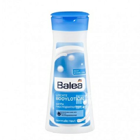 Baleaドイツガーネットミルク保湿潤いボディミルク