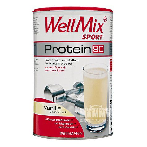 WellMixドイツWellMix左旋肉塩基植物タンパク質全栄養代食粉