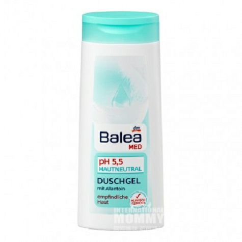 Baleaドイツ番ザクロ雅pH 5.5保湿保湿入浴剤