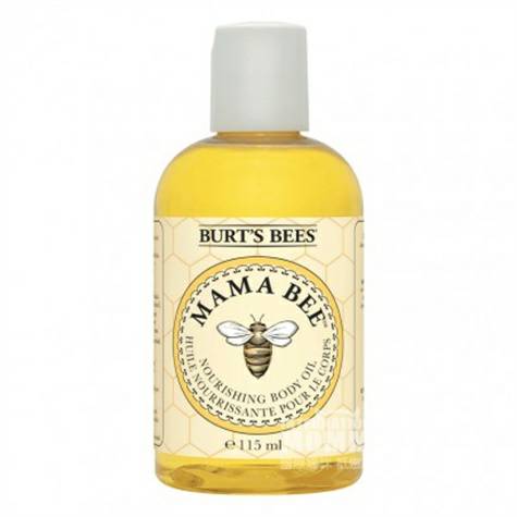 BURT'S BEESアメリカミツバチママ天然しっとり淡紋マッサージオイル