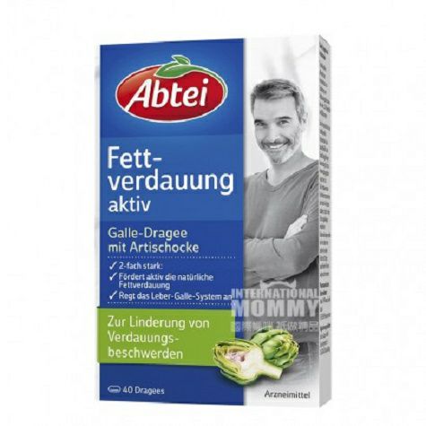 AbteiドイツAbteiアザミの脂質低下は糖衣錠の消化に役立つ