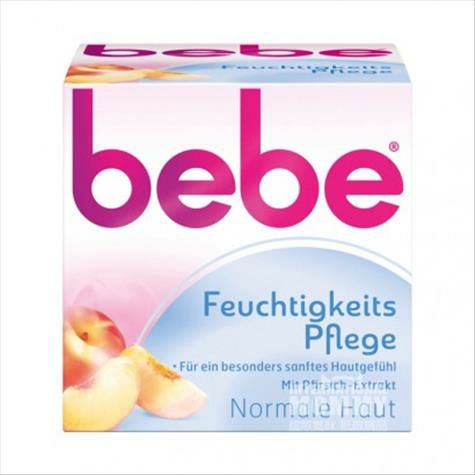 Bebeドイツ強生黄桃エキスうるおい保湿ケアクリーム