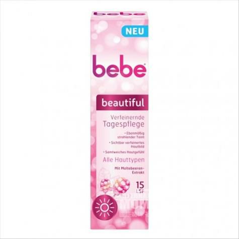 Bebeドイツの強生は雲莓の精華の明るい色の柔らかい肌の緊迫した看護の日霜に富みます