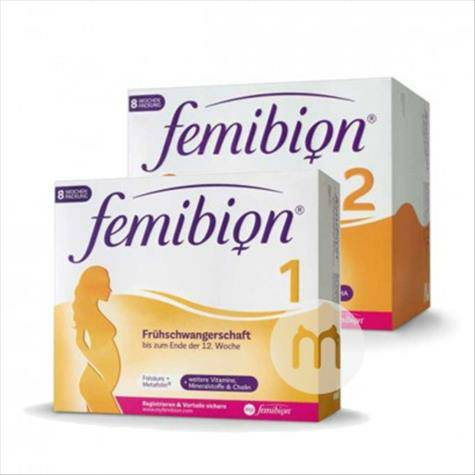 【2点入り】FemibionドイツFemibion葉酸1段+2段