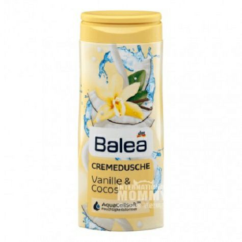 Baleaドイツザクロアロエバニラココナッツオイル深さ滋養保湿入浴剤