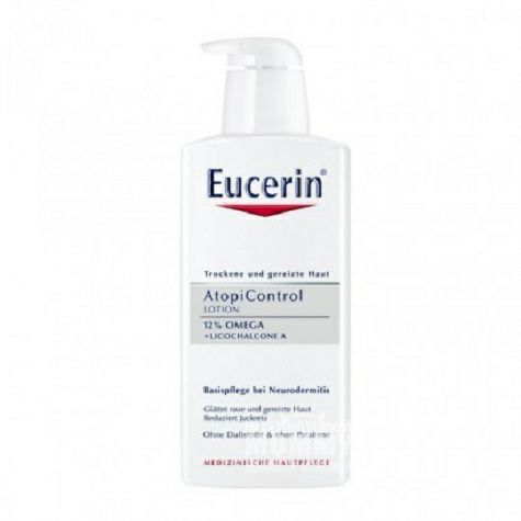 Eucerinドイツ優色林バランス調理抗乾燥緩潤肌乳