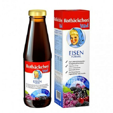 Rotbackchenドイツの小さい赤い顔は鉄のビタミンの栄養液を補います