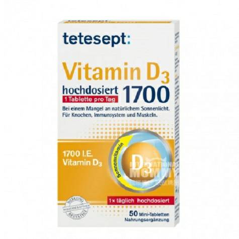 TeteseptドイツTeteseptビタミンD 3錠