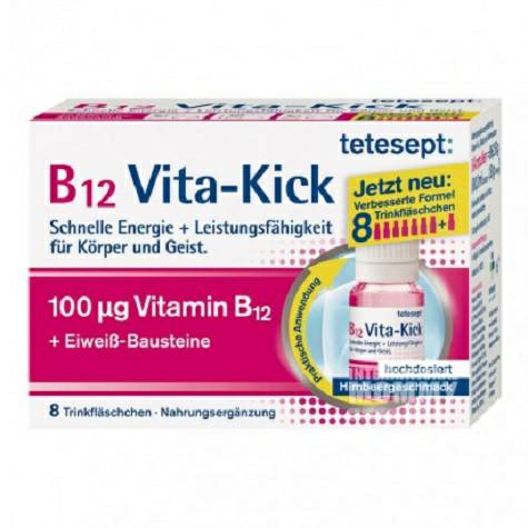 TeteseptドイツTetesept瓶詰めビタミンB 12補充剤