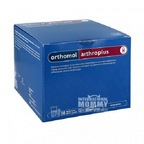 Orthomolドイツ奥適宝関節骨格疼痛緩和栄養剤30日間