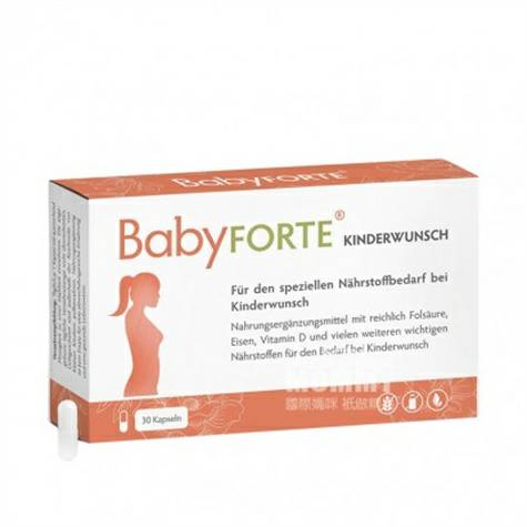 BabyFORTEドイツBabyFORTE鉄ビタミンD葉酸カプセル妊娠...