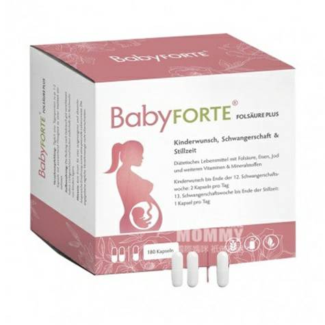 BabyFORTEドイツBabyFORTE鉄ヨウ素ビタミン葉酸カプセル妊娠哺乳期180粒