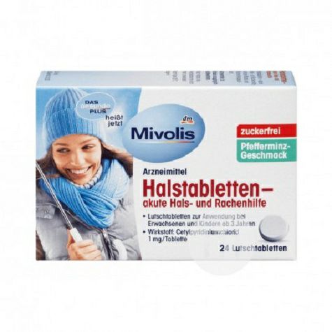 MivolisドイツMivolisは咽頭炎の口の錠剤を緩和します