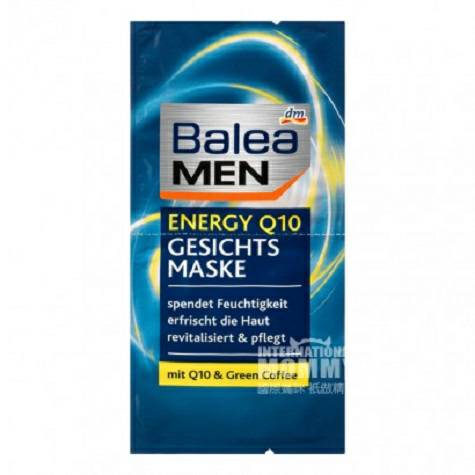 Baleaドイツ番ガーネット男性補酵素Q 10エネルギー新生抗酸化マスク*10